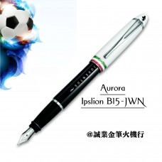 意大利 AURORA IPSLION JUVENTUS 鋼筆墨水筆 B15-JWN F尖