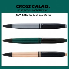 CROSS 高仕 Calais系列 墨綠色/磨砂銀色/玫瑰金色 原子筆