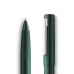 LAMY 凌美 AION系列 深綠色 特別版 寶珠筆