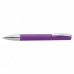 德國 Online Vision Lilac ballpoint Pen 紫色原子筆 36641