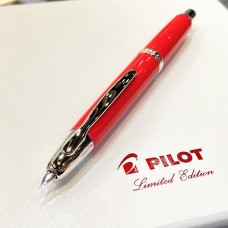 【Pilot Capless Red Coral 2022 Limited Edition Fountain Pen|百樂 Capless 2022限量版 珊瑚紅 墨水筆 】