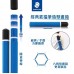 STAEDTLER 施德樓 藍桿鉛筆造型筆筒/畫筒/圖筒