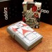 ZIPPO 九十週年紀念款 防風打火機 經典油罐設計 48142